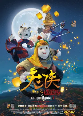 a在线观看